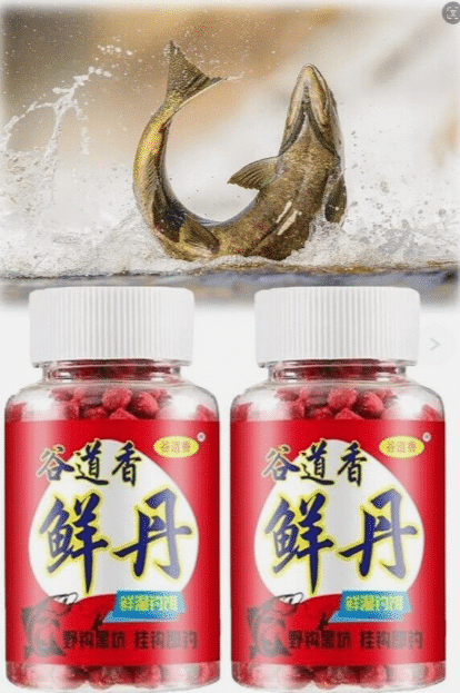 Lure Revolution: Attirance Maximale pour la Pêche! (Pack de 2)